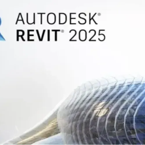 Autodesk Revit 2025 - 2 Devices Product Key - 3 Years
