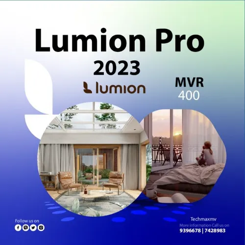 Lumion Pro 2023