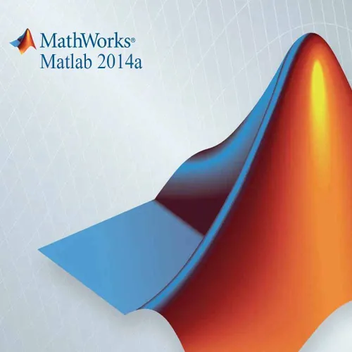 Matlab 2014b