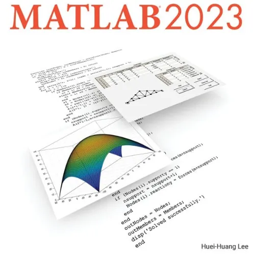 Matlab 2023a